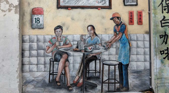 shows a street art design in Ipoh town